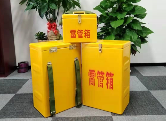 成都矿山爆破用的炸药箱雷管箱，你了解多少？