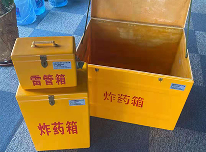 成都爆破器材仓库储存规模全解析